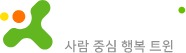 트윈